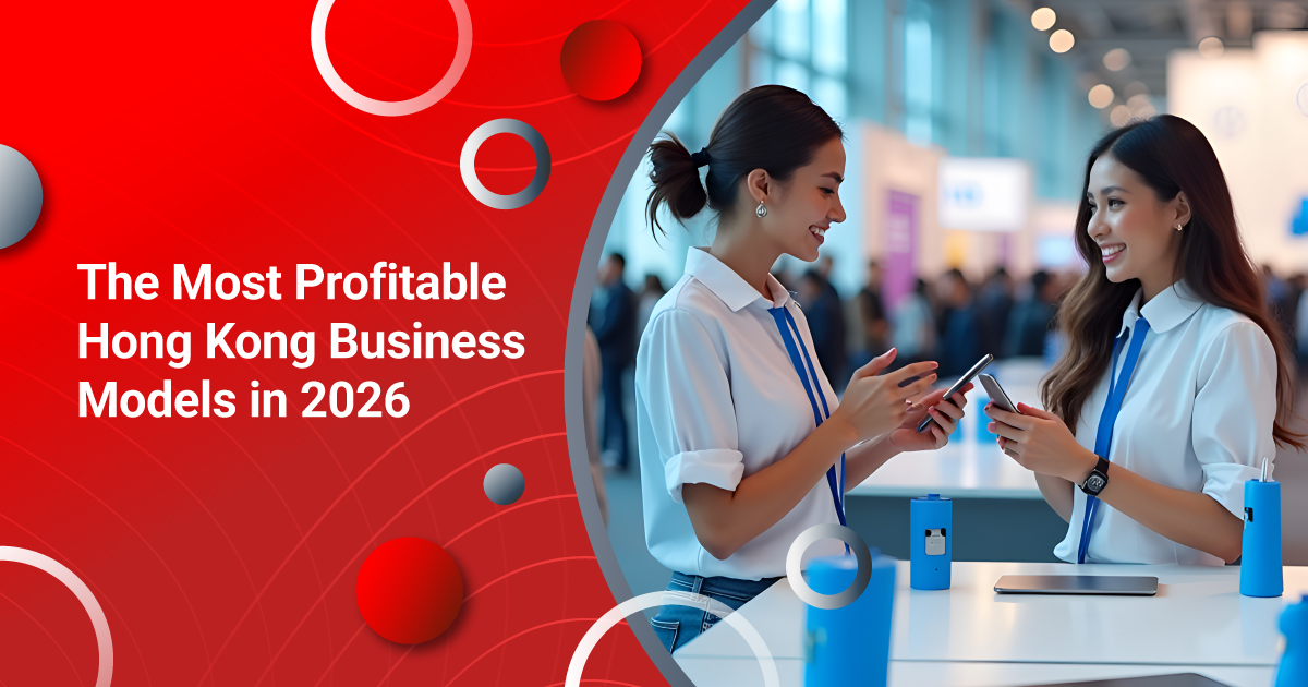 香港 彥德®香港 香港最賺錢的橫幅